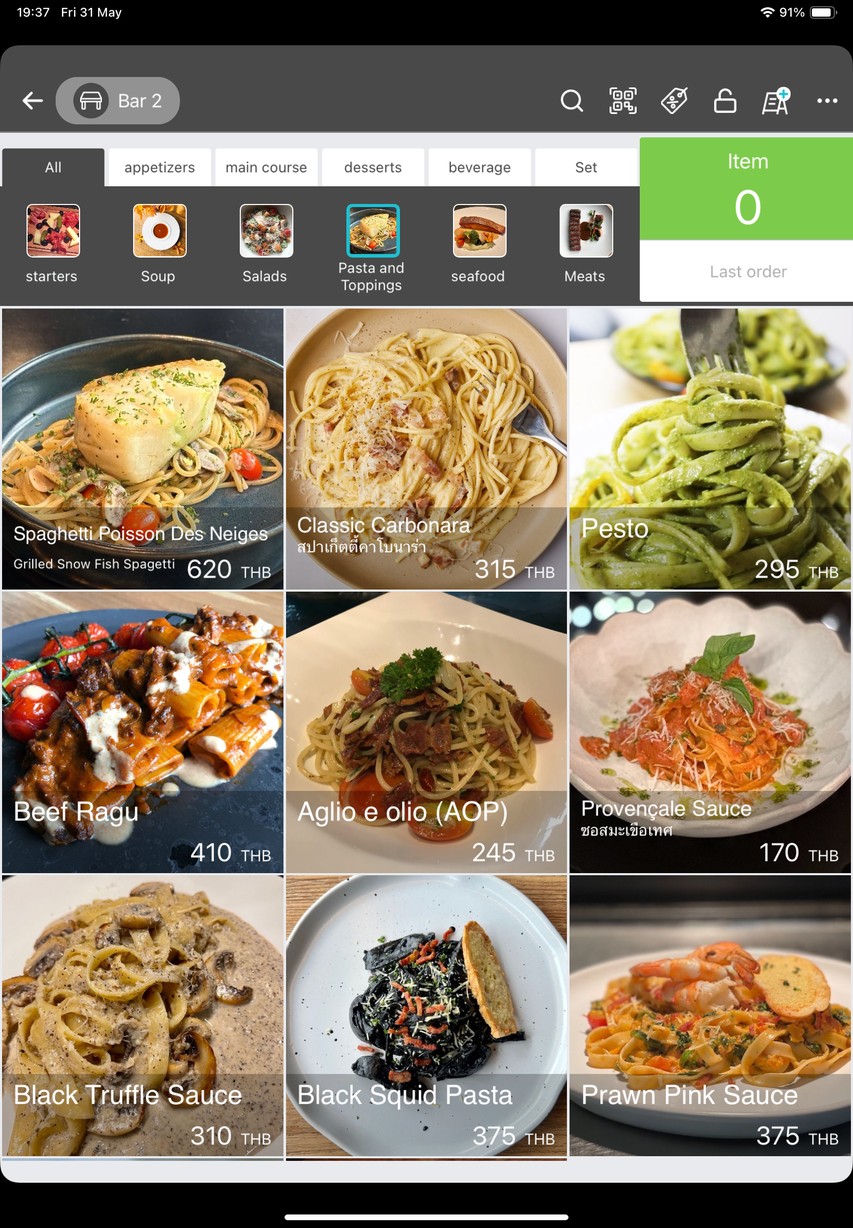 维尼菲拉 menu 4
