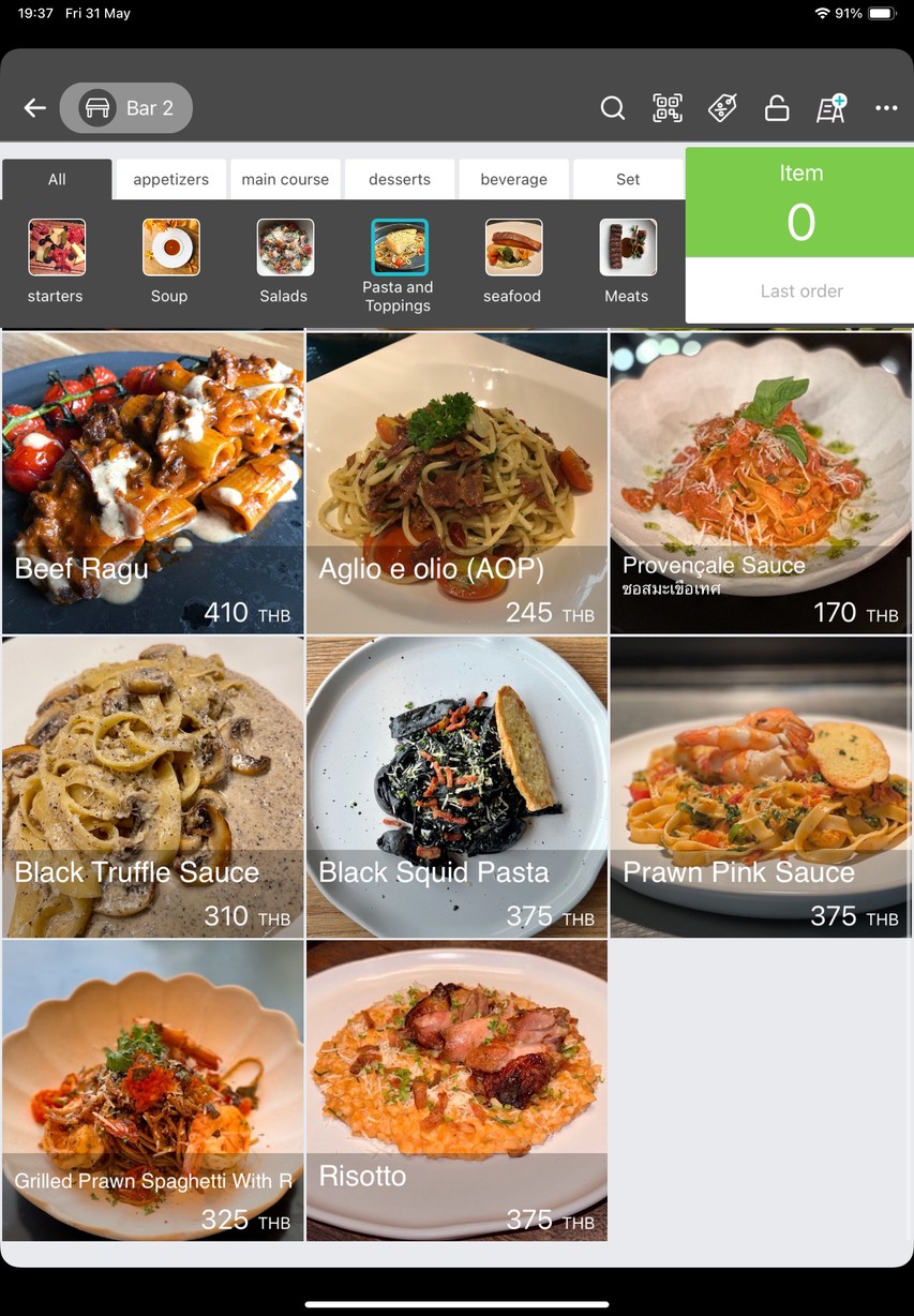 维尼菲拉 menu 5