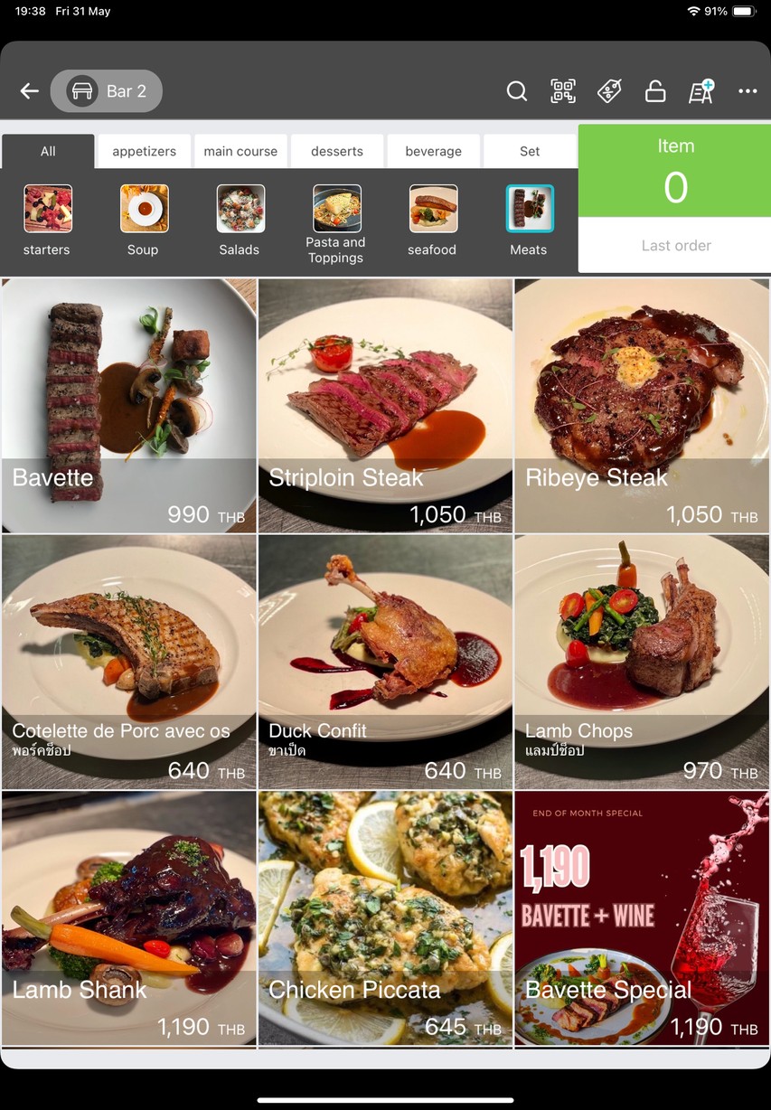 维尼菲拉 menu 6