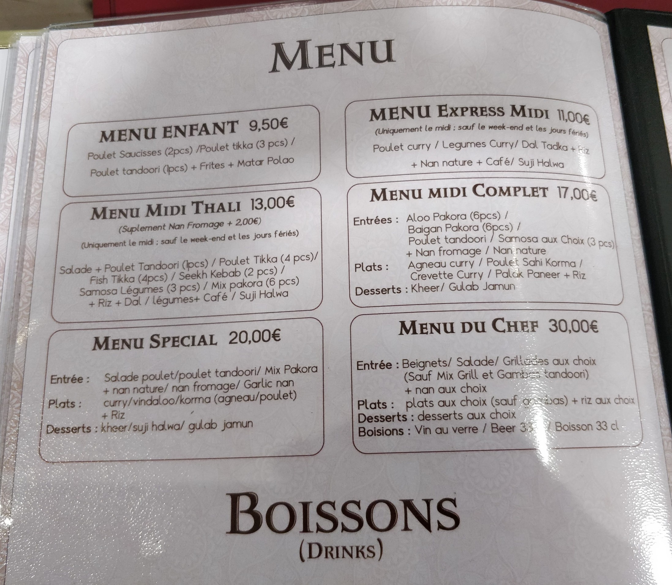 Menu image 1