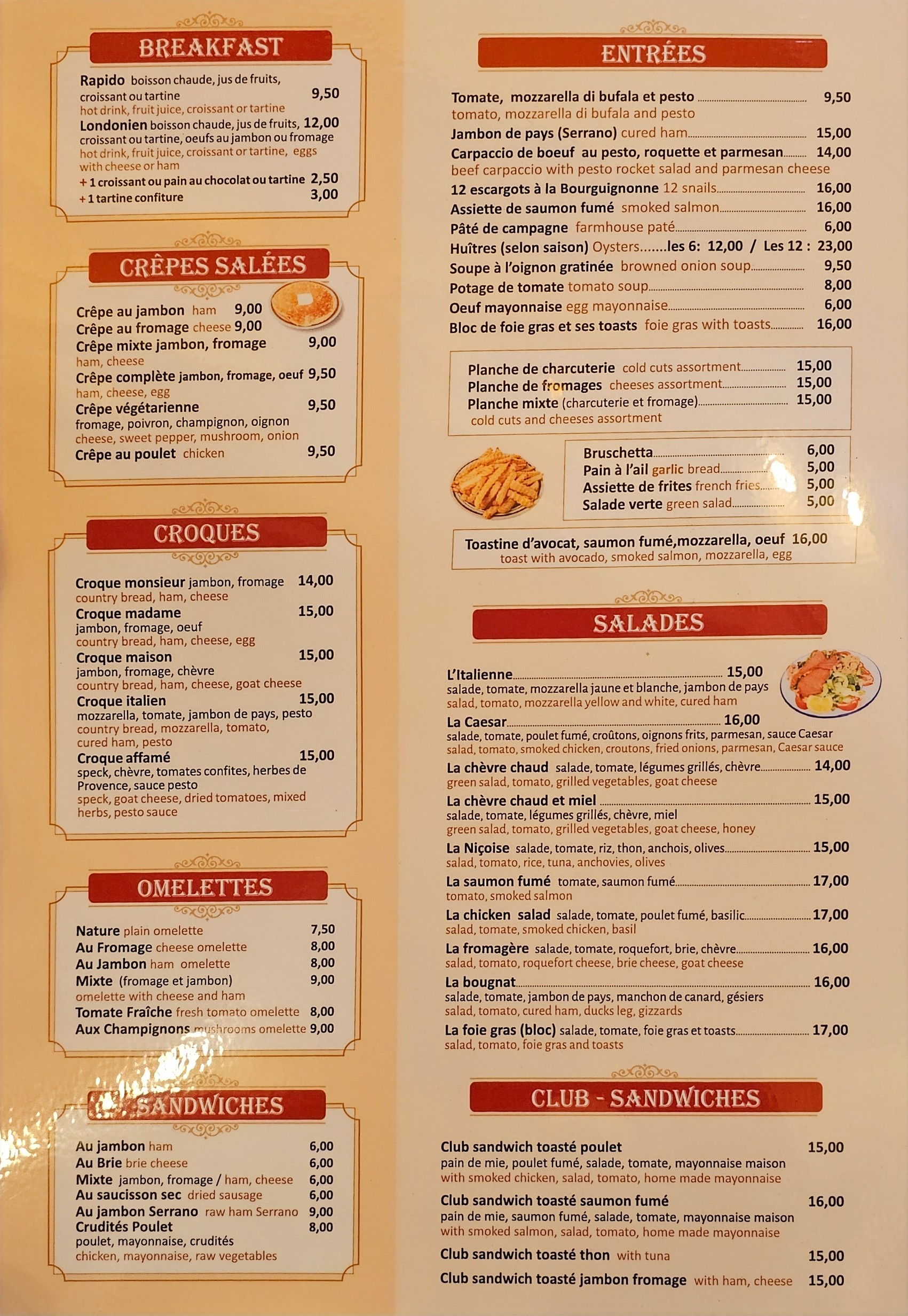 Menu image 2