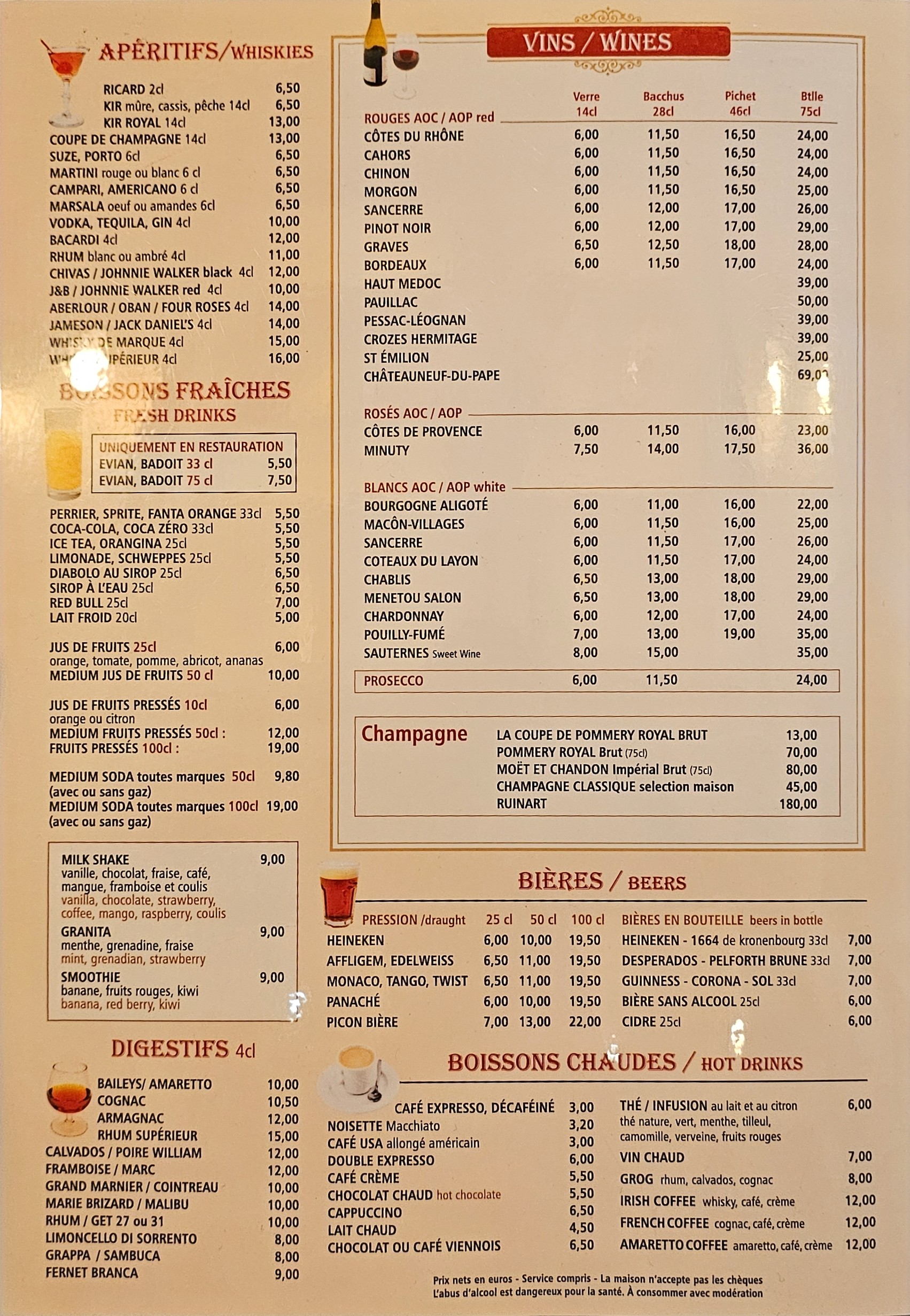 Menu image 4