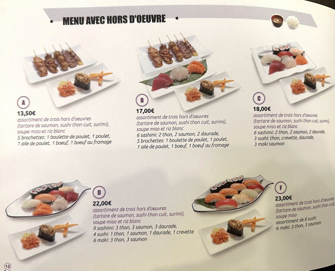 🍣寿司 Izu🍣 menu 1