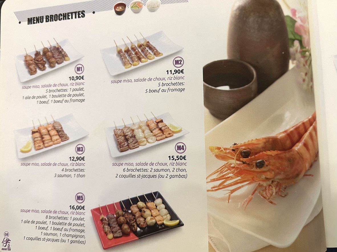 🍣寿司 Izu🍣 menu 2