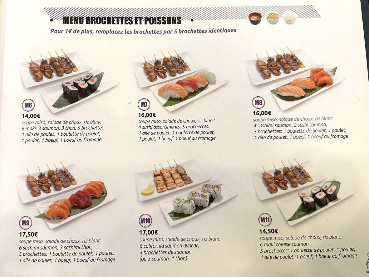 🍣寿司 Izu🍣 menu 3