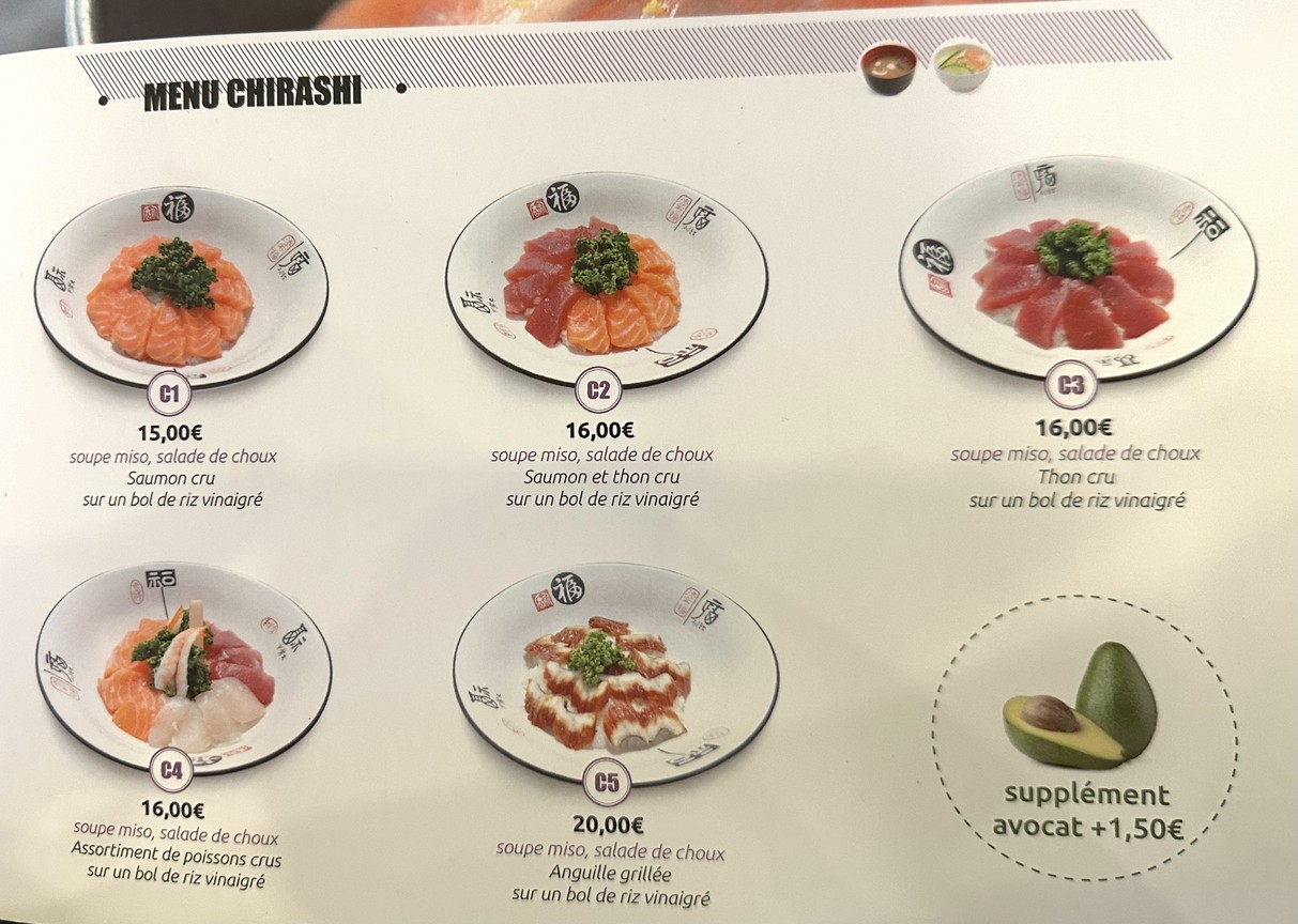 🍣寿司 Izu🍣 menu 6