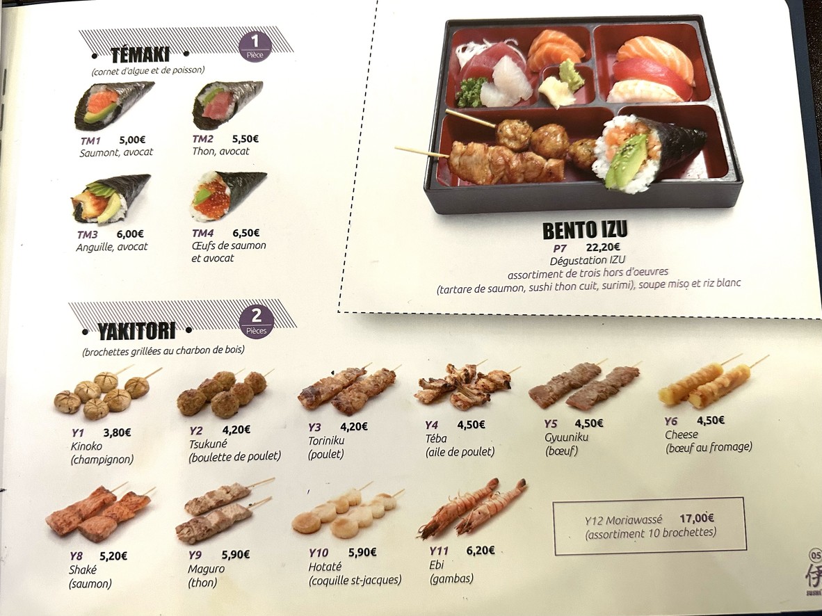 🍣寿司 Izu🍣 menu 7