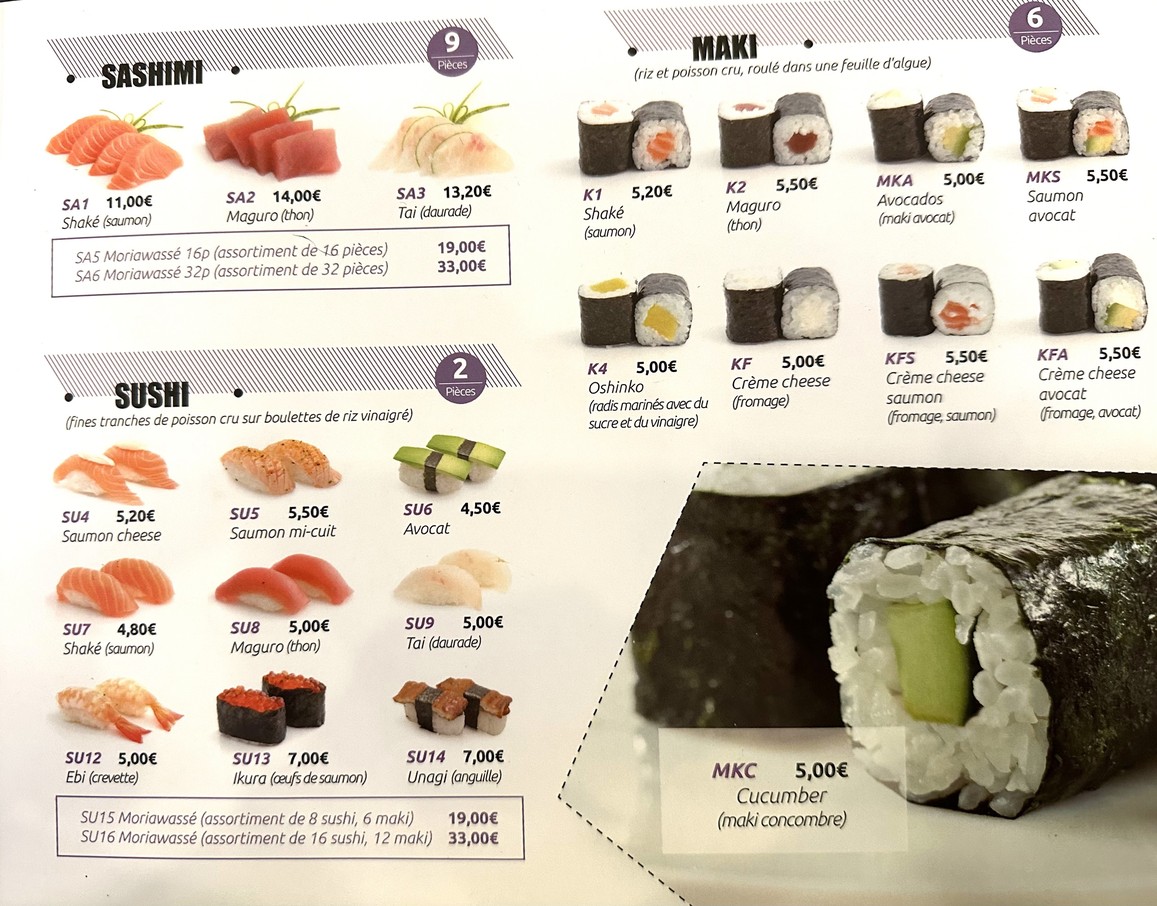 🍣寿司 Izu🍣 menu 8