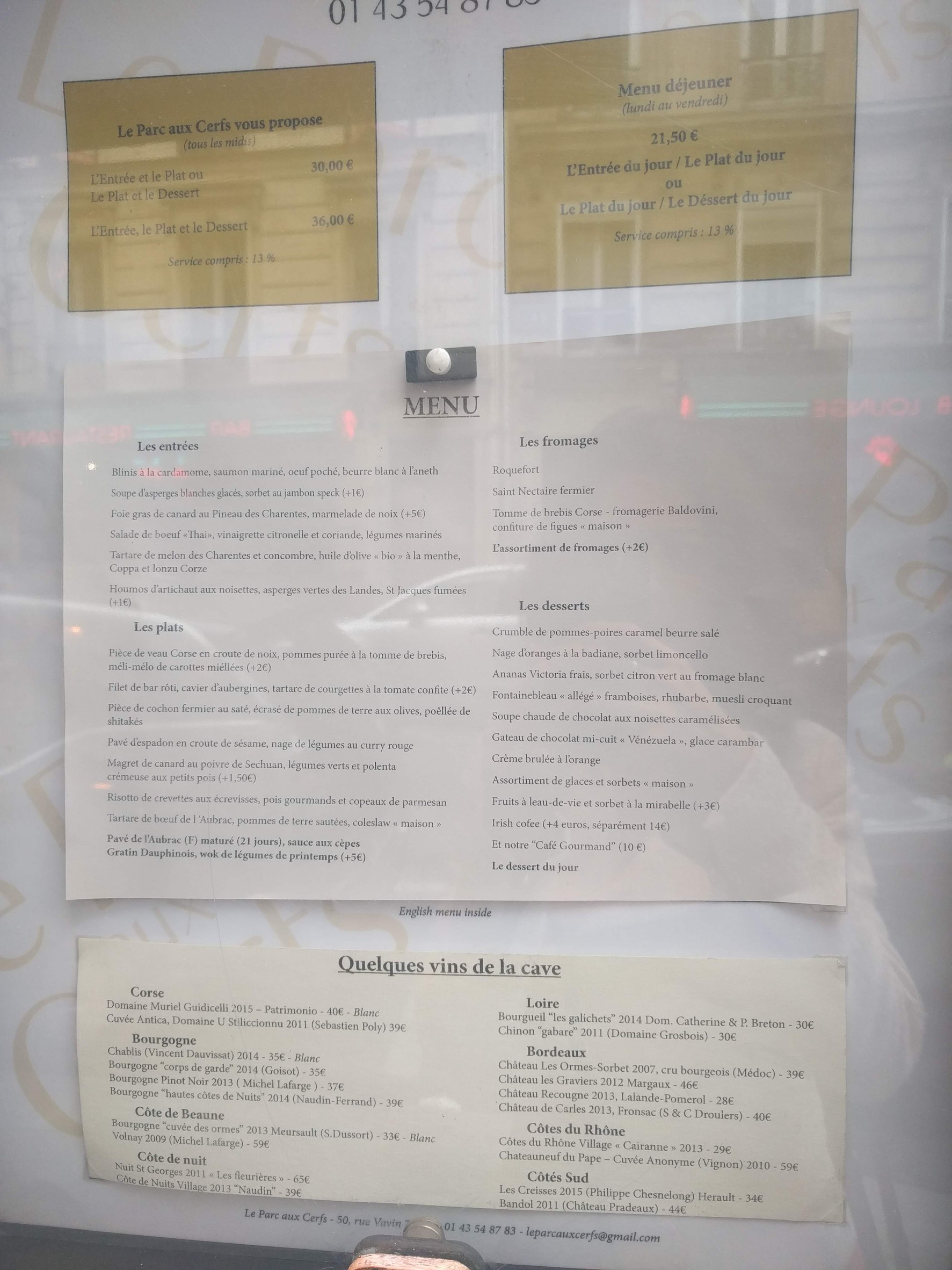 Menu image 1