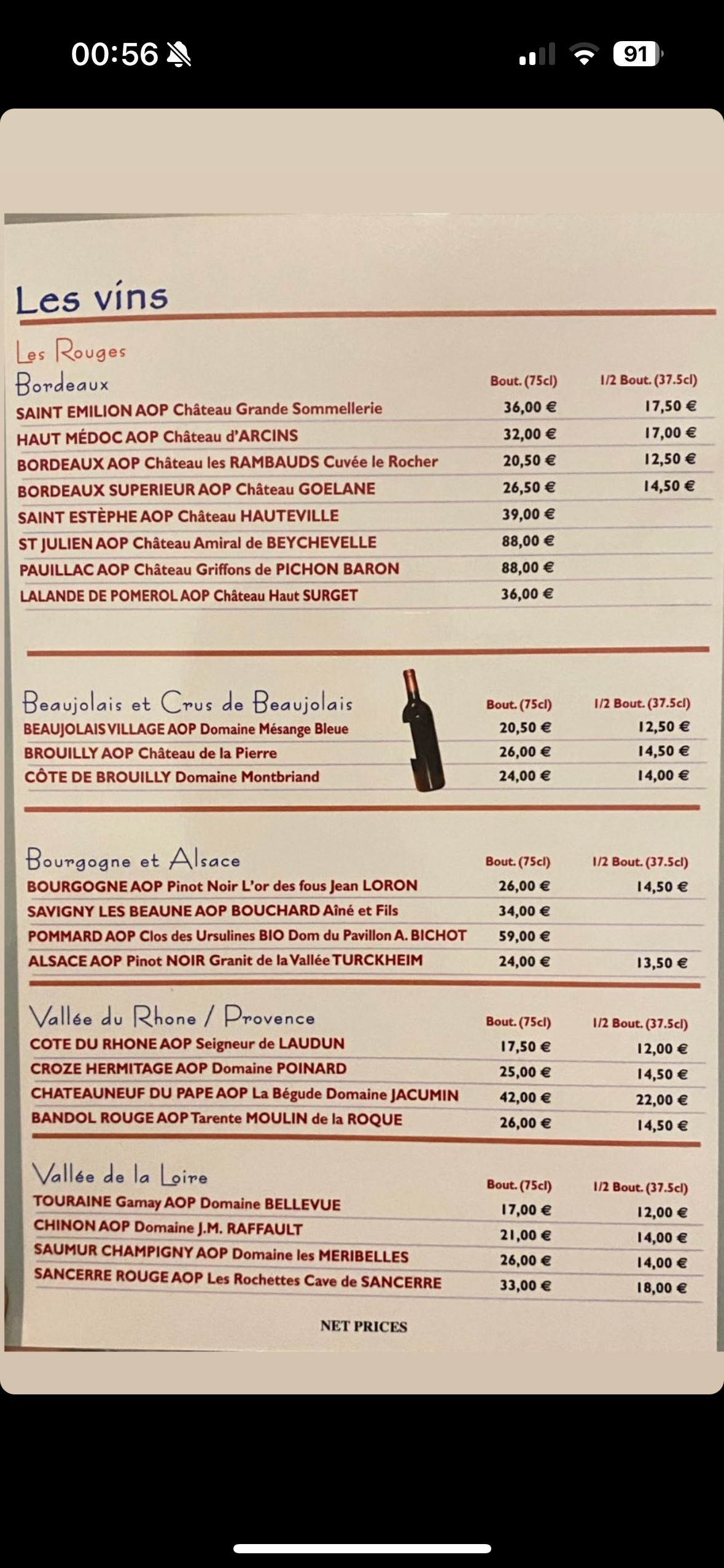 Menu image 4