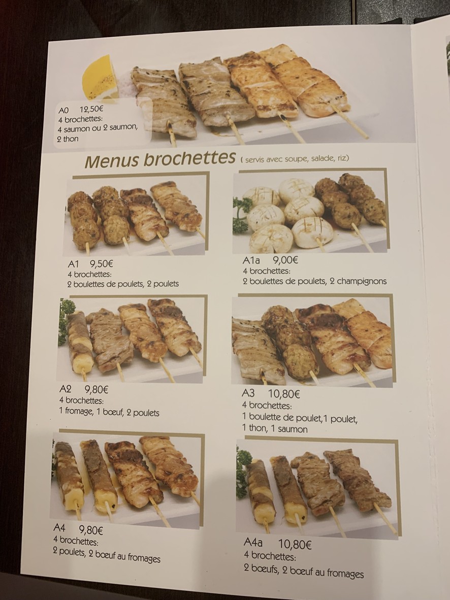 Awabi menu 1