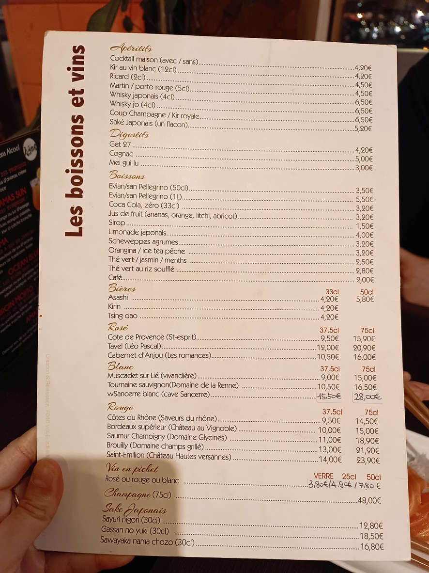 Awabi menu 4