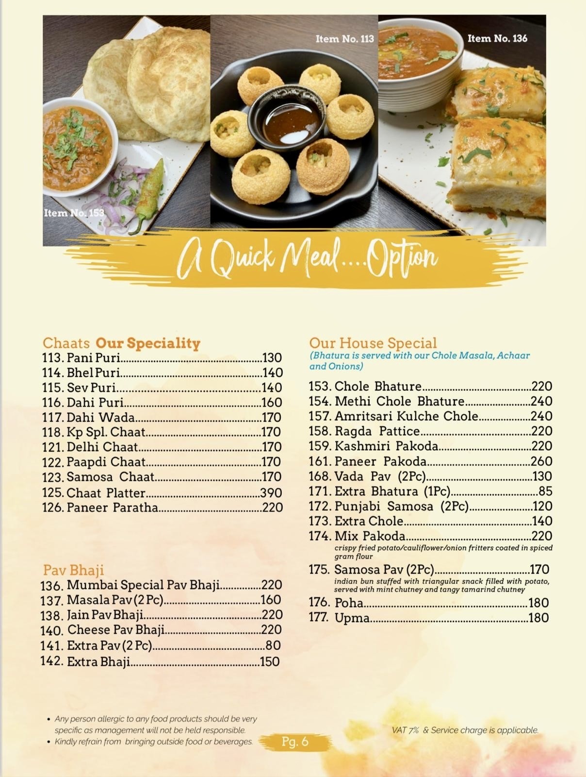 Menu image 2