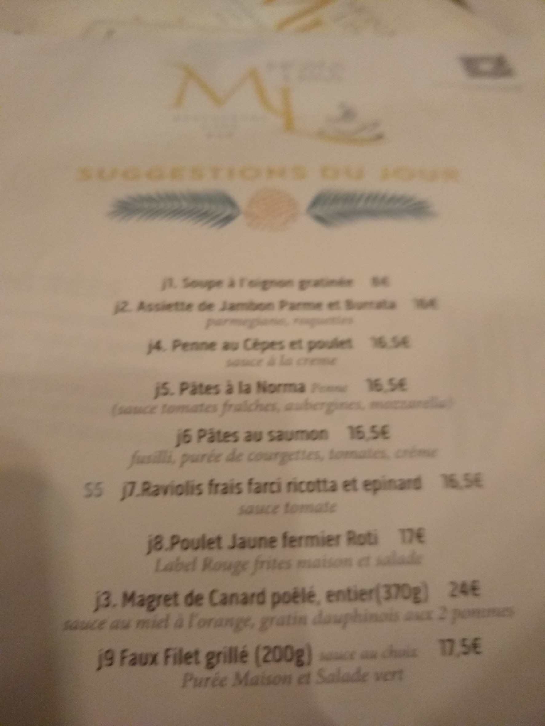 Menu image 2