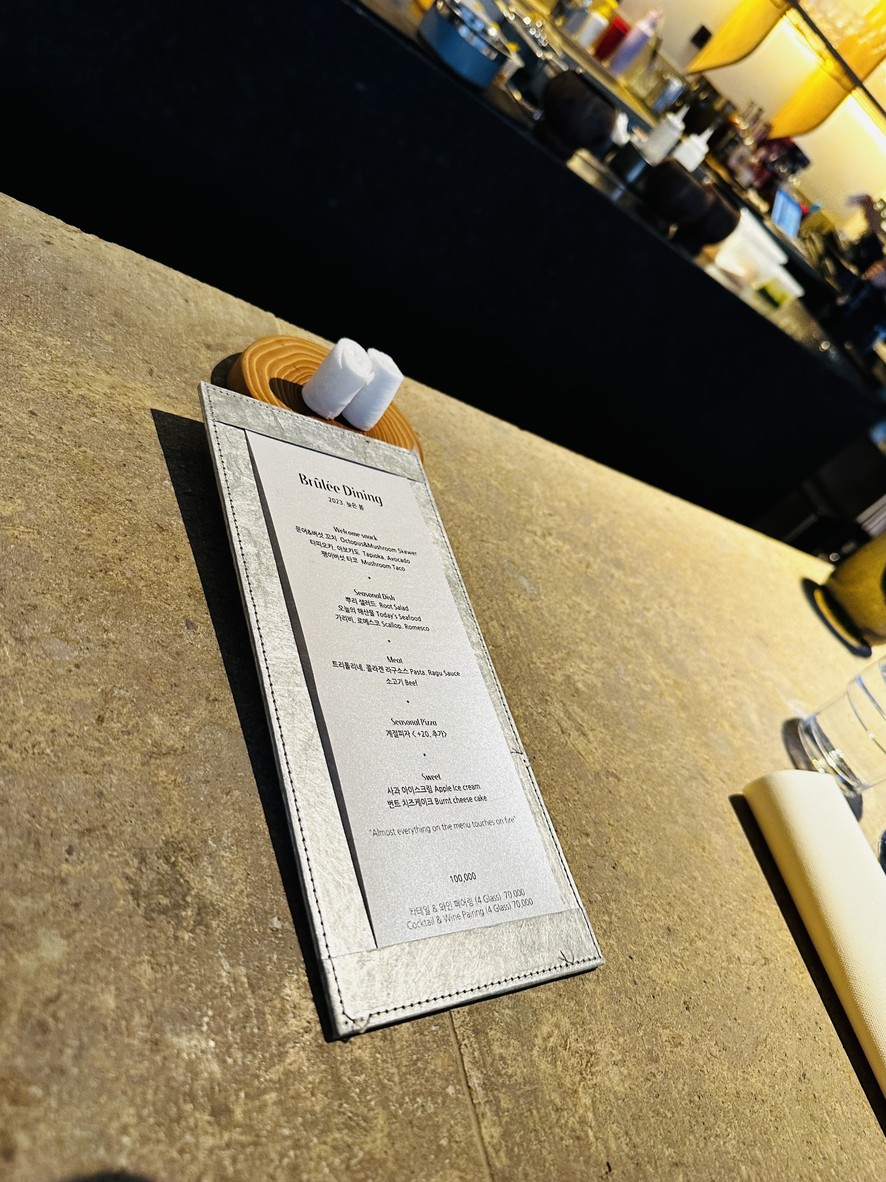 Godai Hannam sucursal principal menu 1