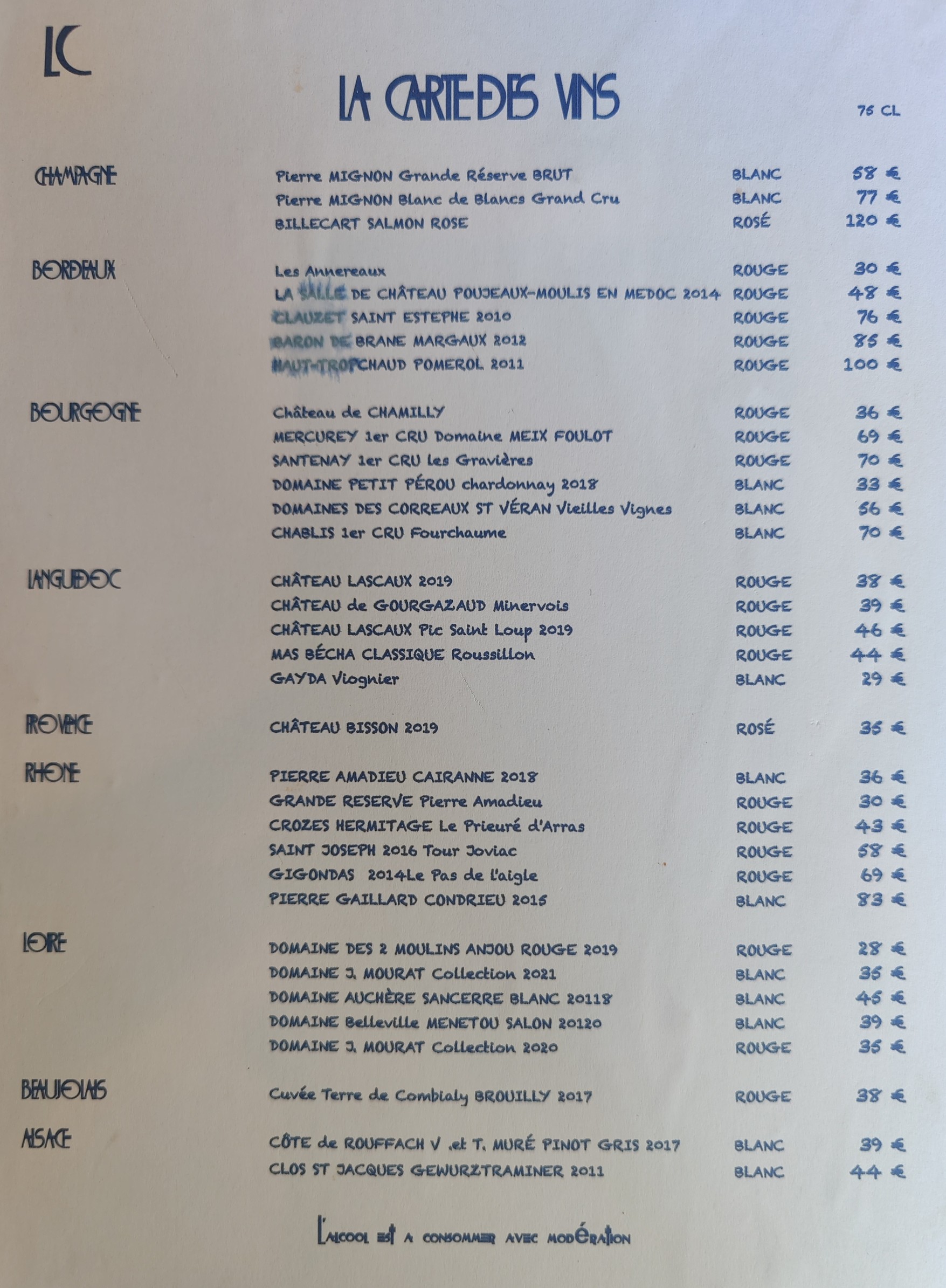 Menu image 3