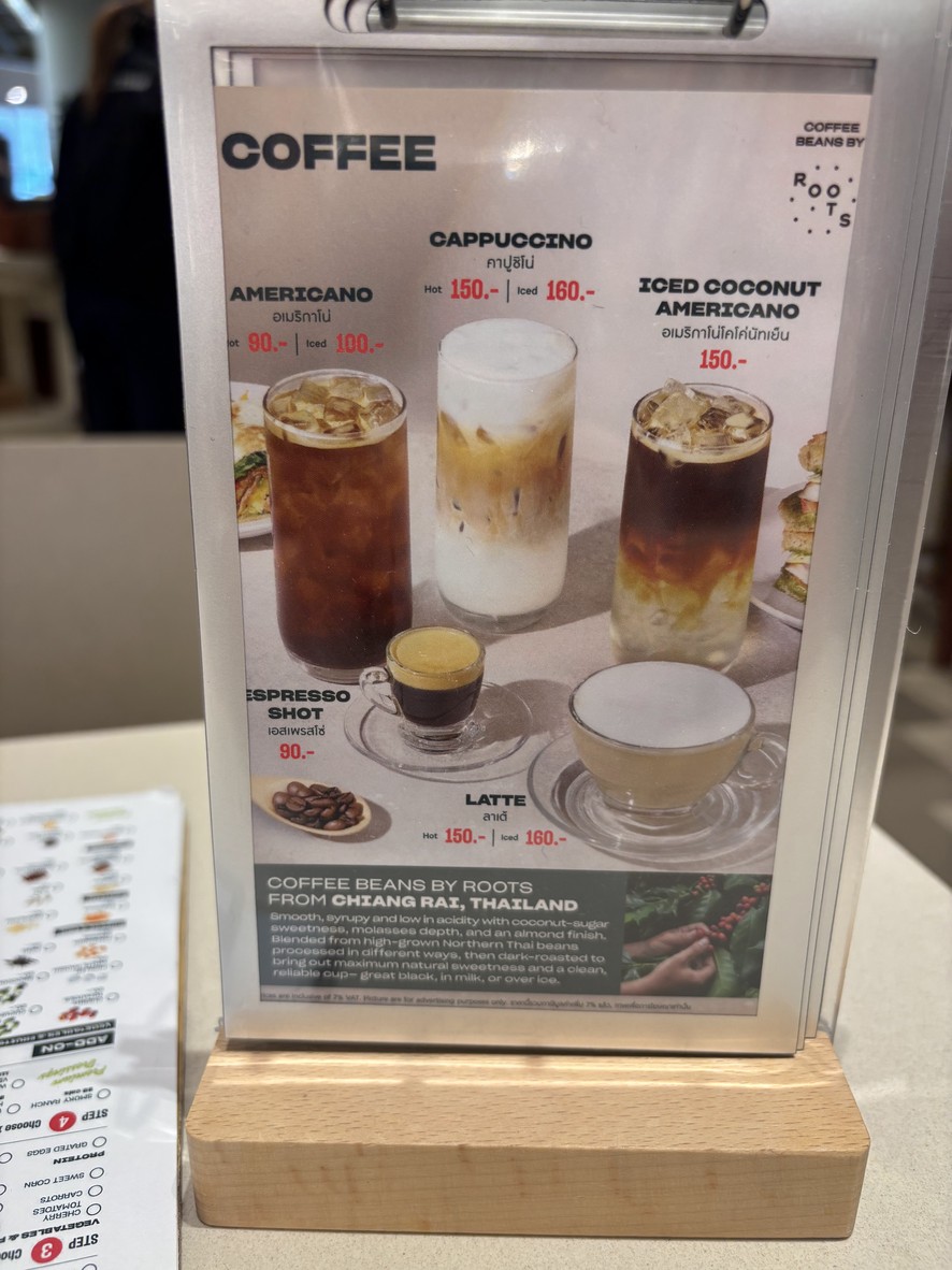 SaladStop! Central Park Bangkok menu 3