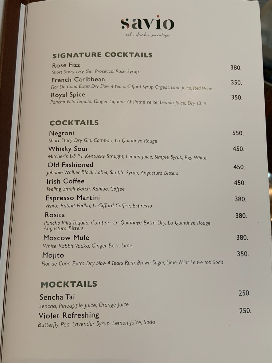 萨维奥 menu 1