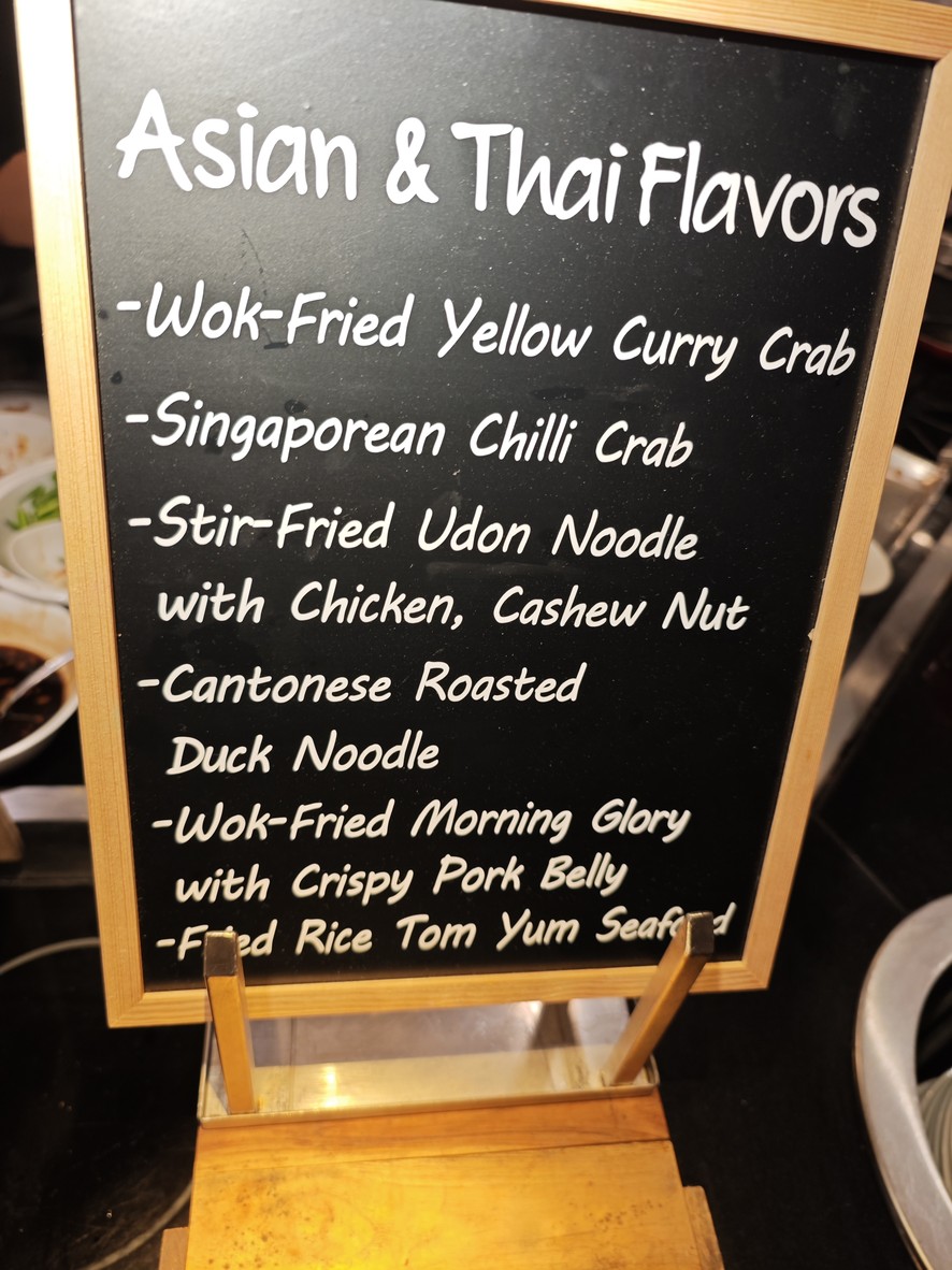 阿玛雅美食画廊 menu 1