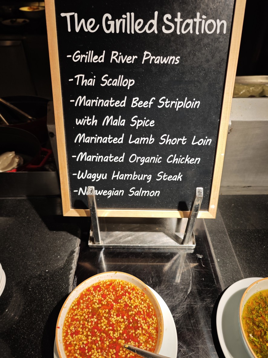 阿玛雅美食画廊 menu 2