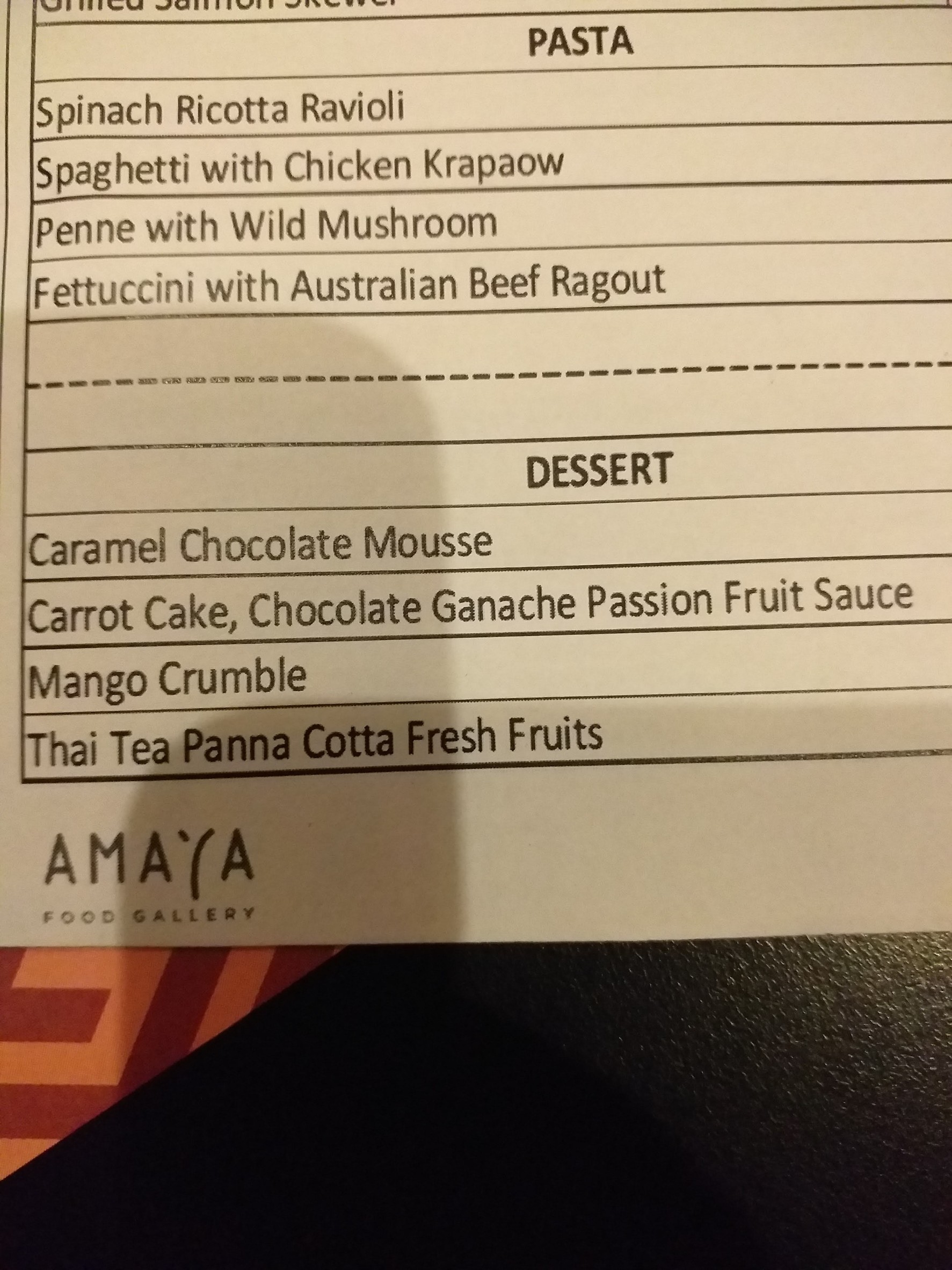 Menu image 3