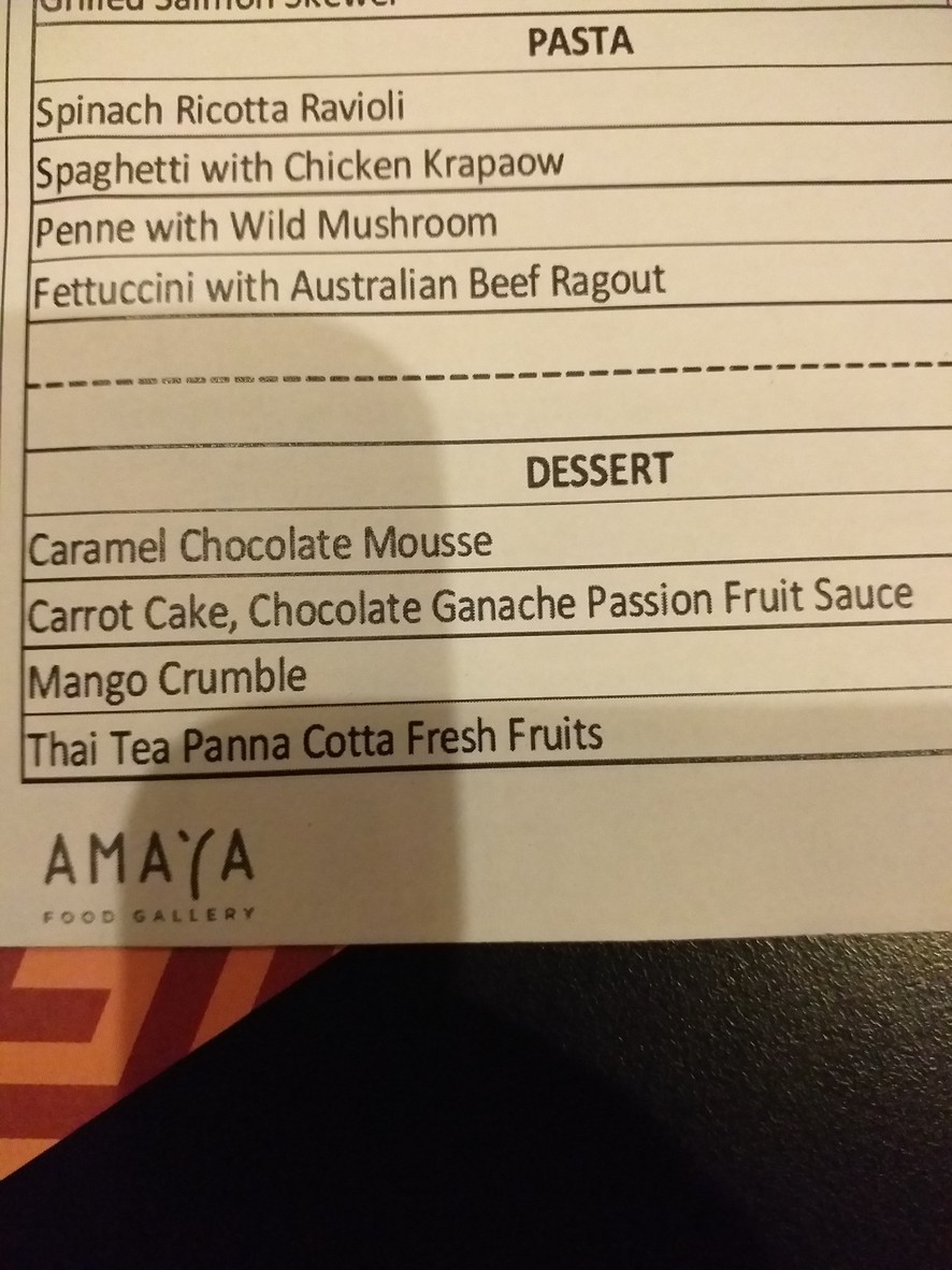 阿玛雅美食画廊 menu 3
