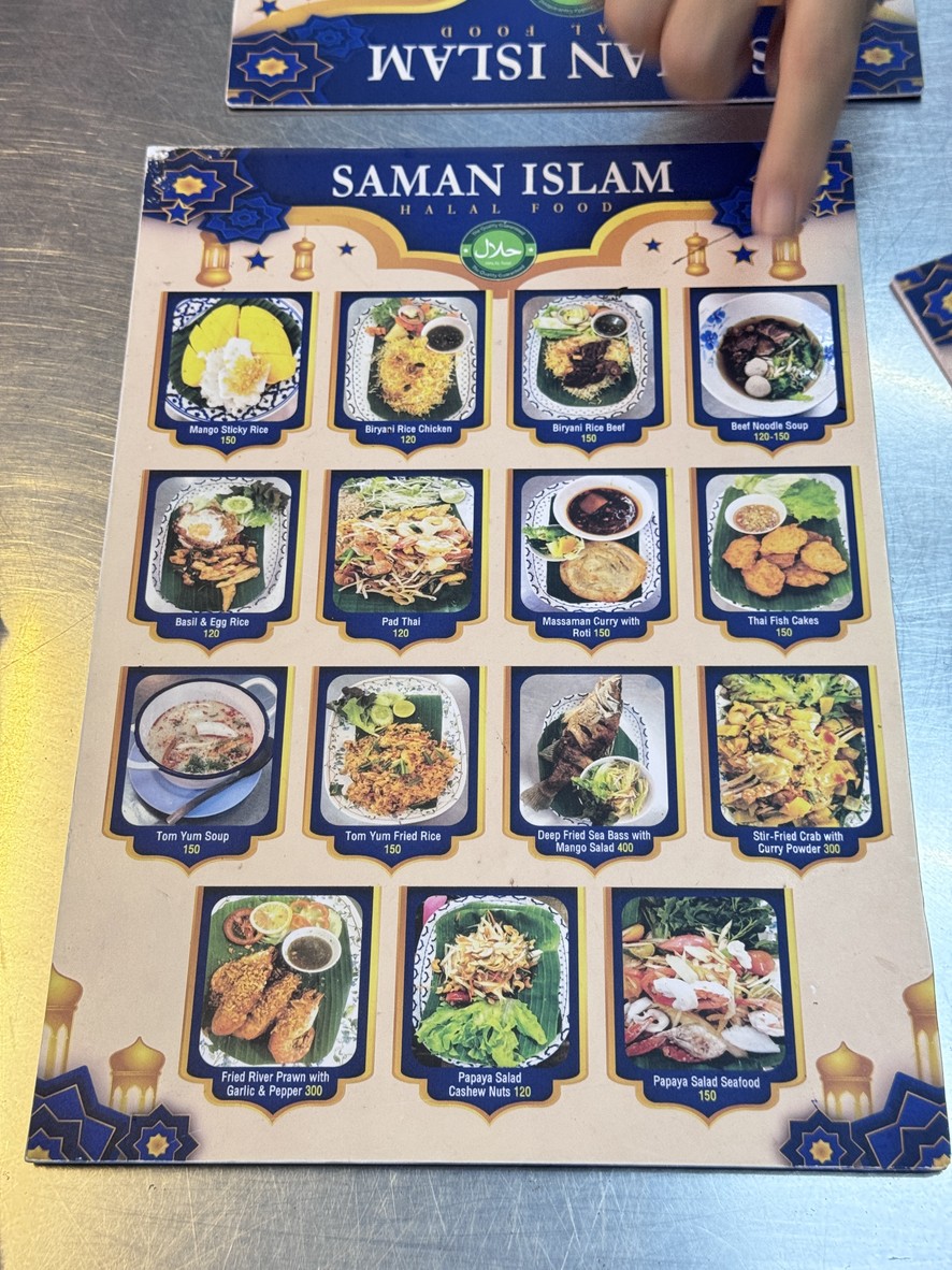 Saman Islam | Halal Food menu 2