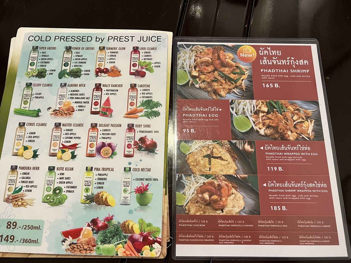 克拉夫特咖啡馆 menu 2
