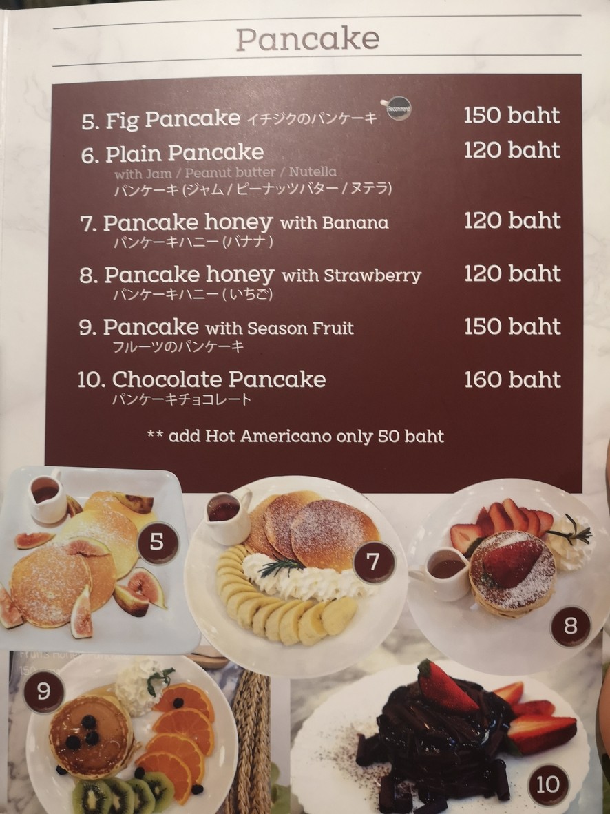 克拉夫特咖啡馆 menu 3
