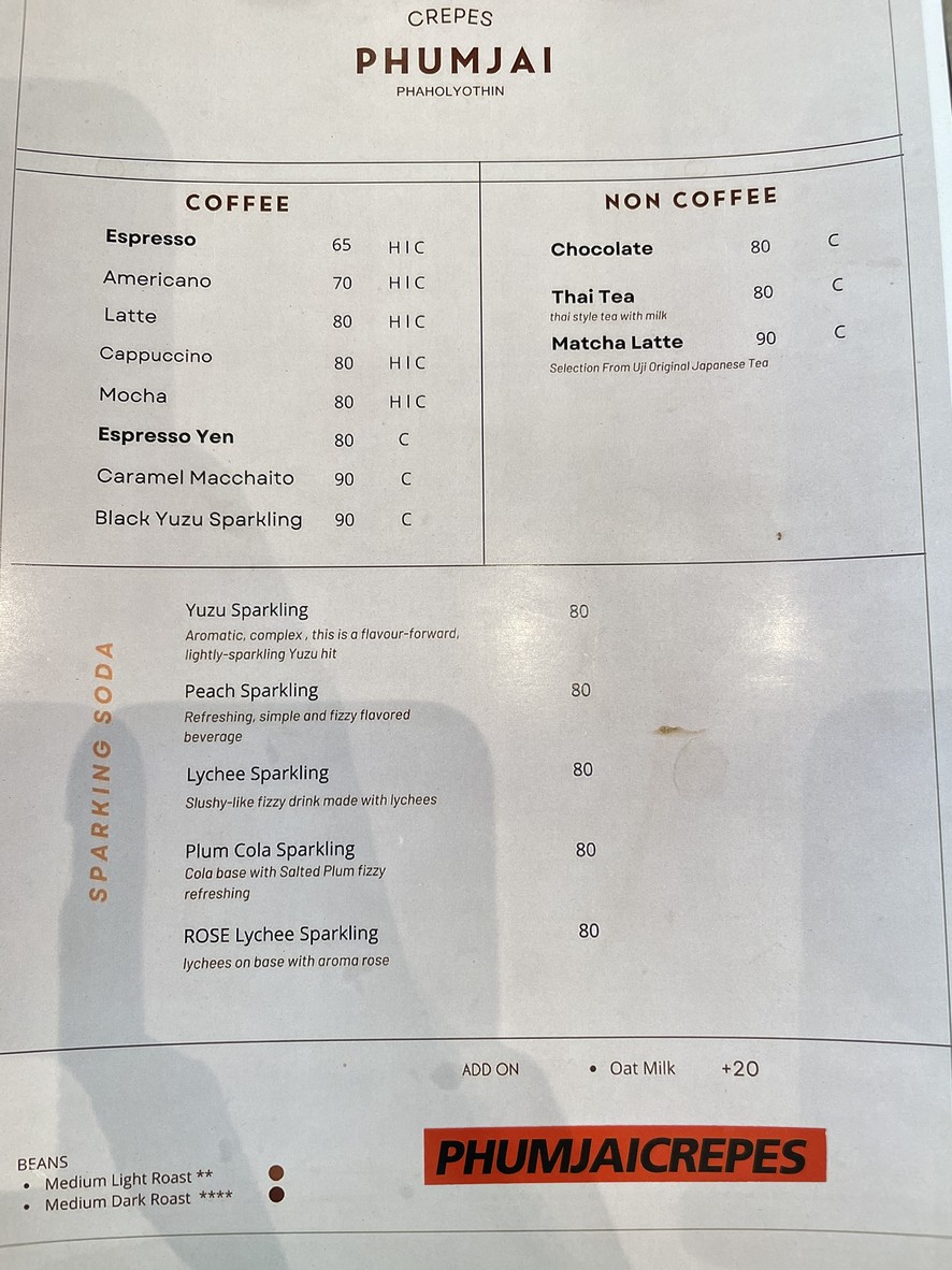 PHUMJAICREPES PHAHOLYOTHIN 2 menu 2