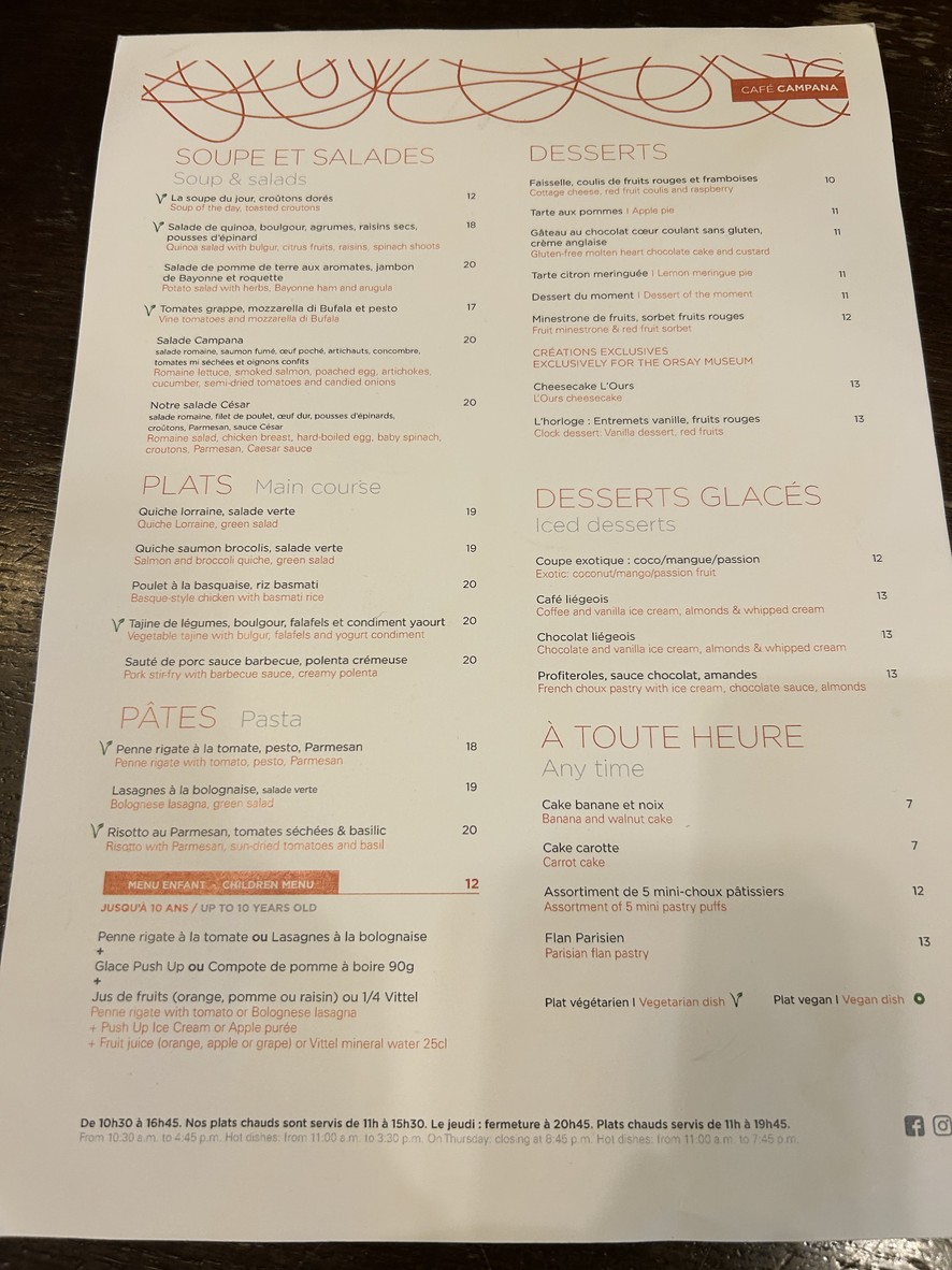 Café Campana menu 1