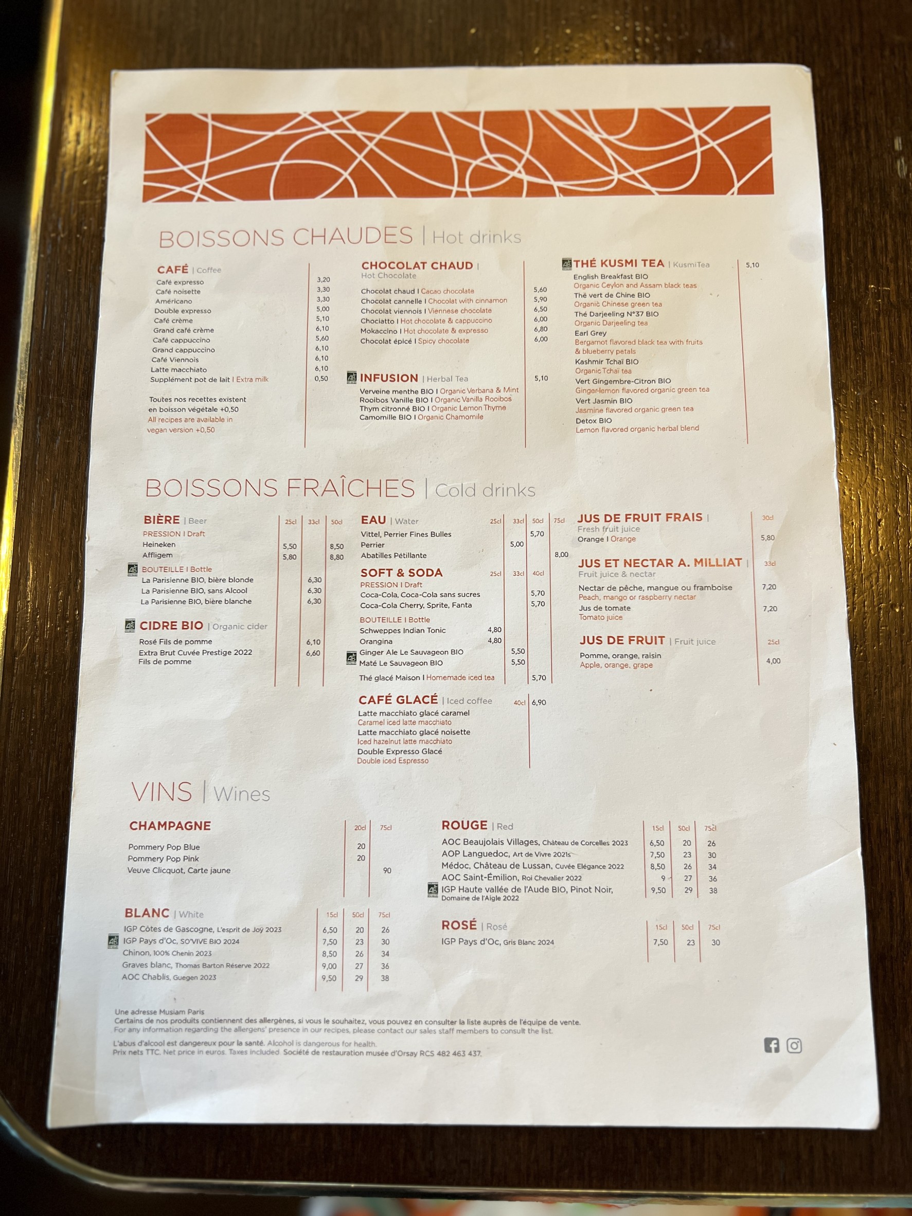Menu image 2
