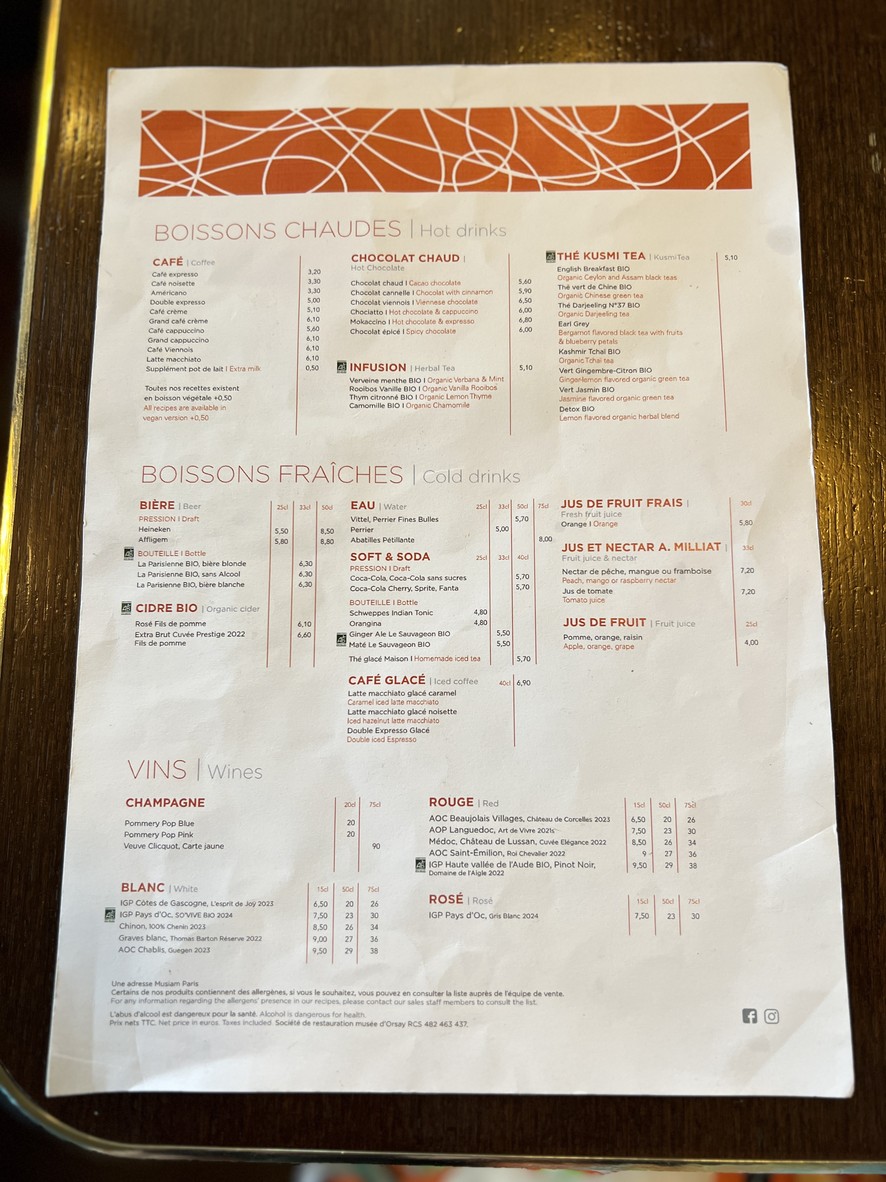 Café Campana menu 2