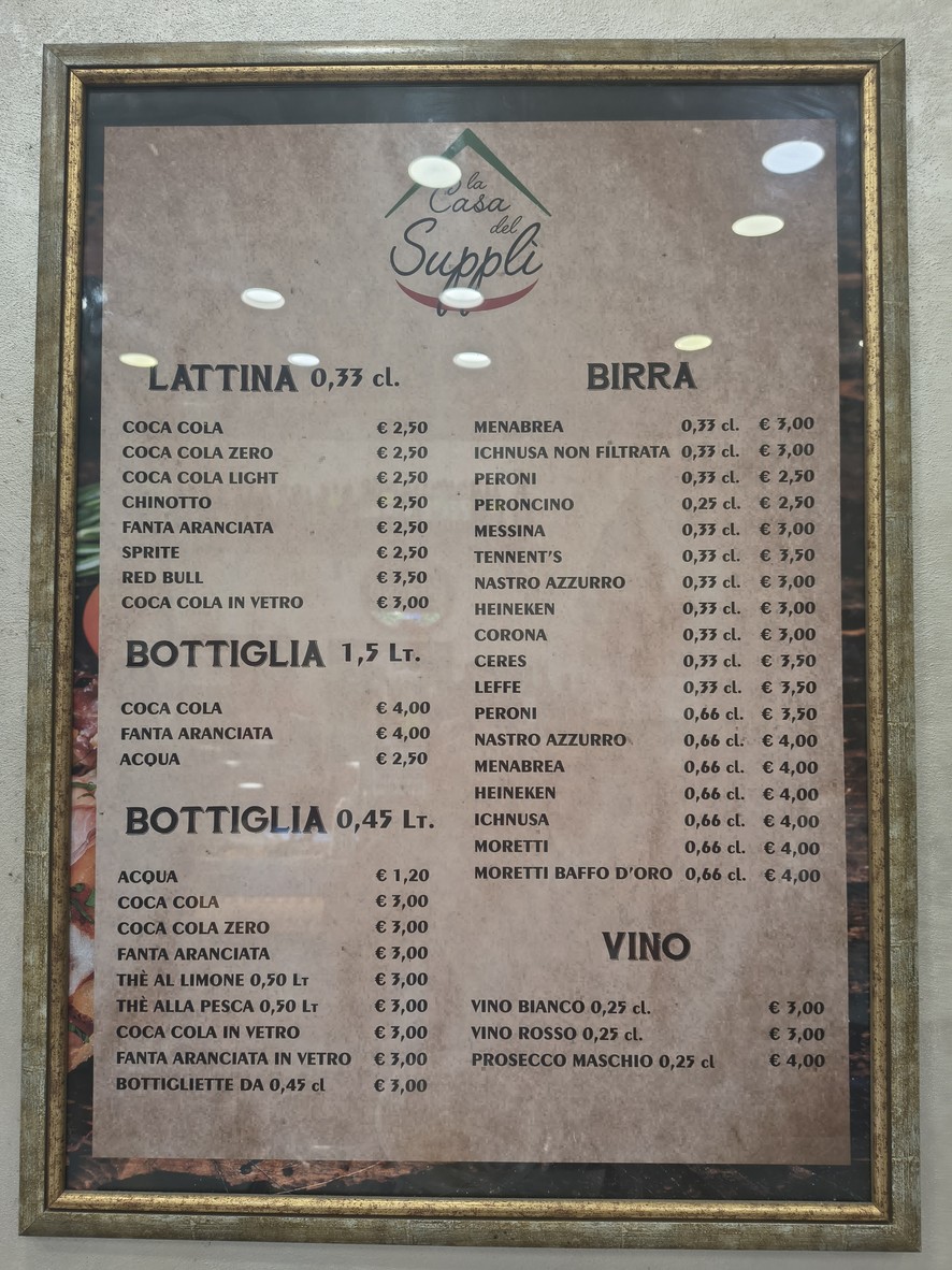 The house of the Supplì menu 2