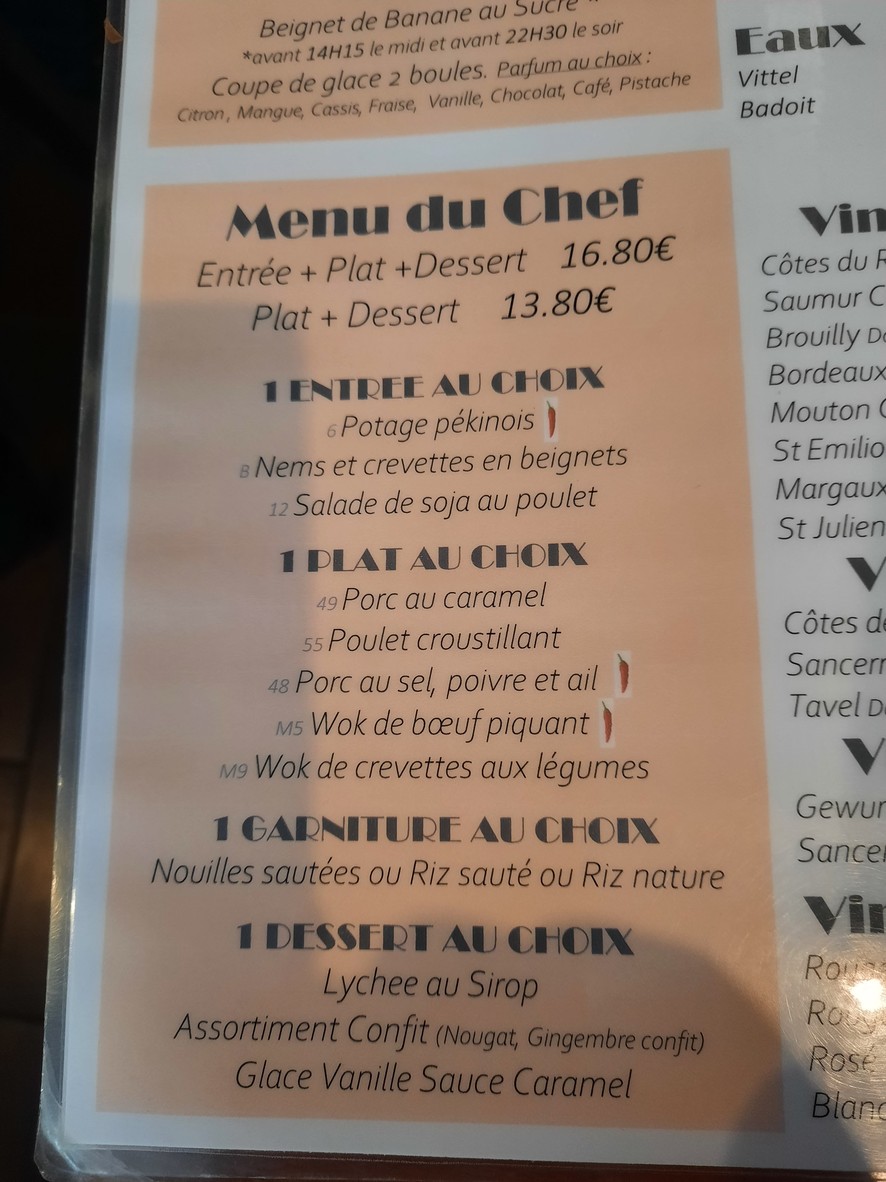 Porte du Bonheur menu 2