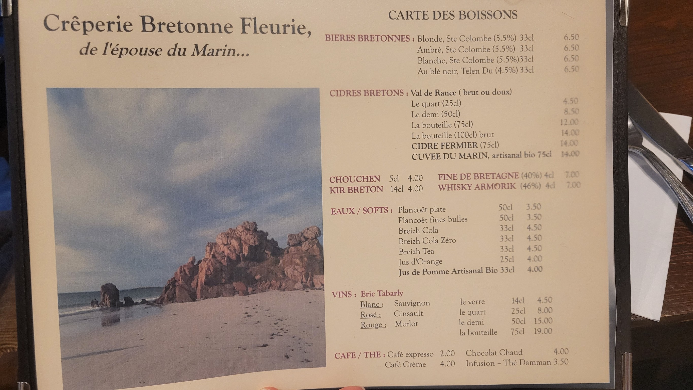 Menu image 1