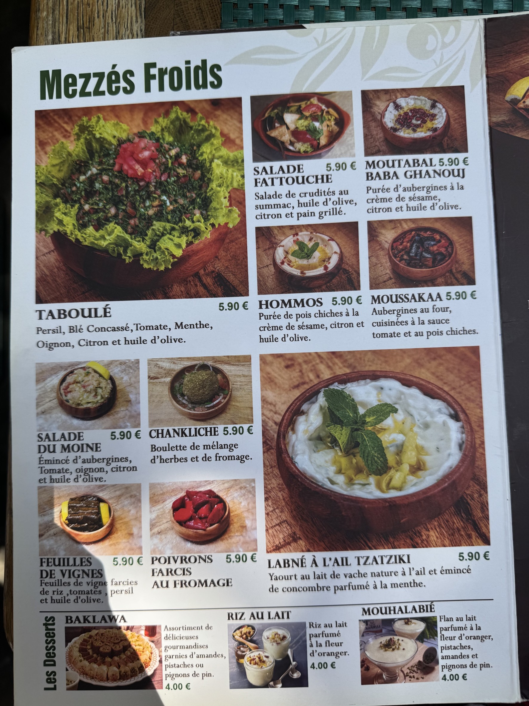 Menu image 1