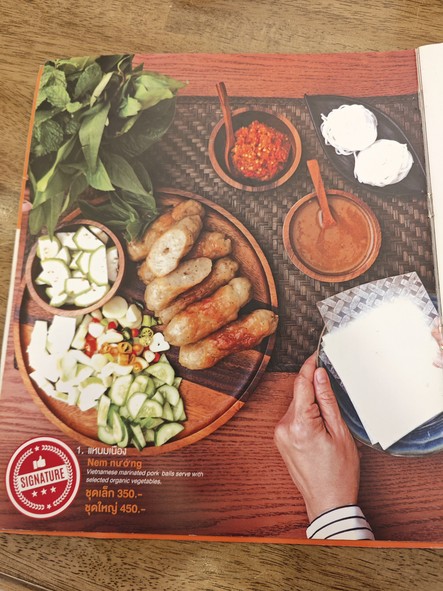 Willy Vietnamese restaurant - Pracha Songkhro