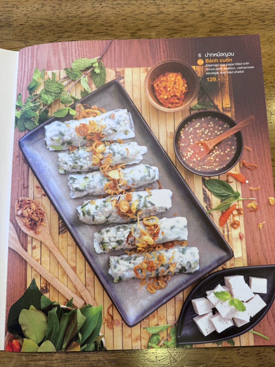 Willy Vietnamese restaurant - Pracha Songkhro menu 4