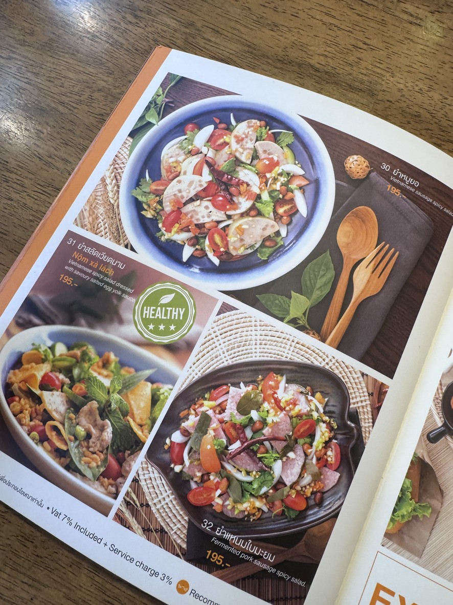 Willy Vietnamese restaurant - Pracha Songkhro menu 7