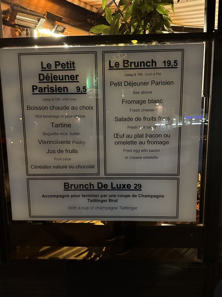 Le Vin Coeur