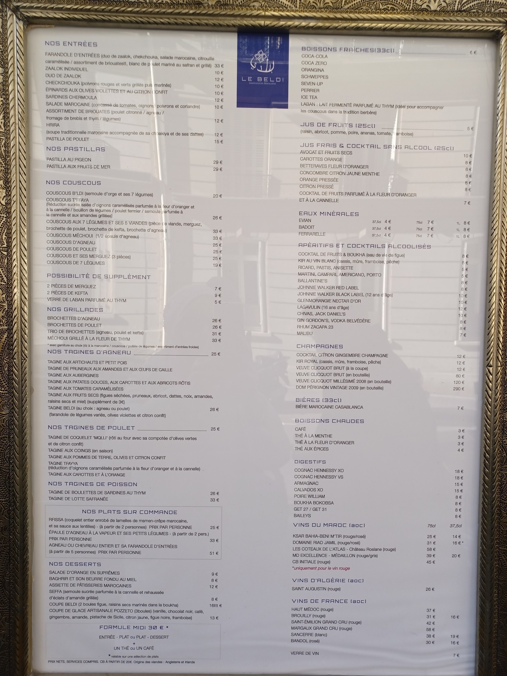 Menu image 2
