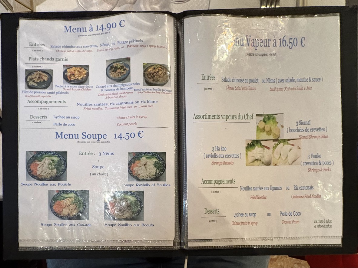 Palais Royal Hong Kong menu 1