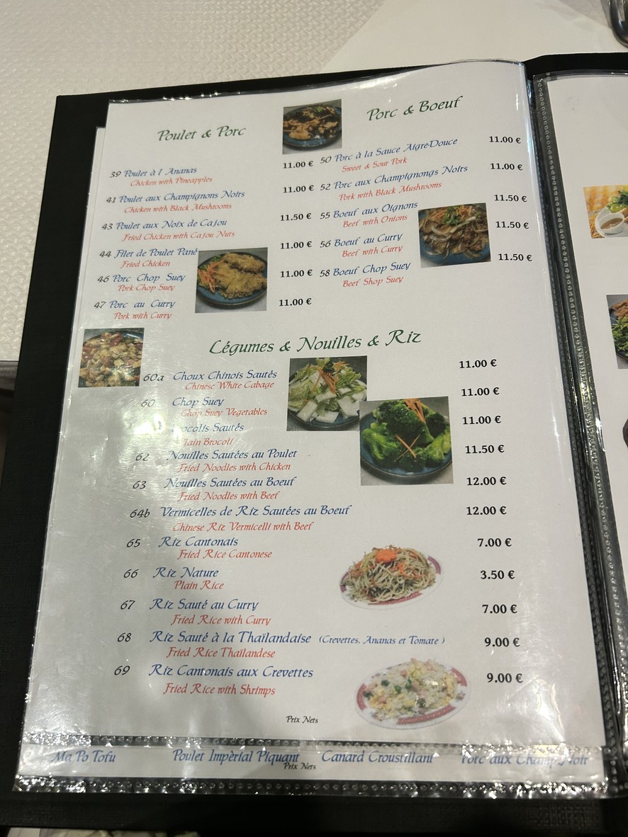 Palais Royal Hong Kong menu 3