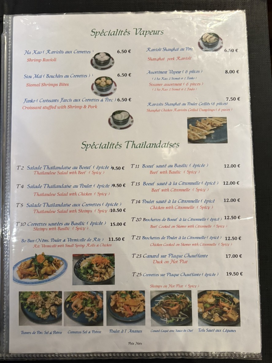 Palais Royal Hong Kong menu 4