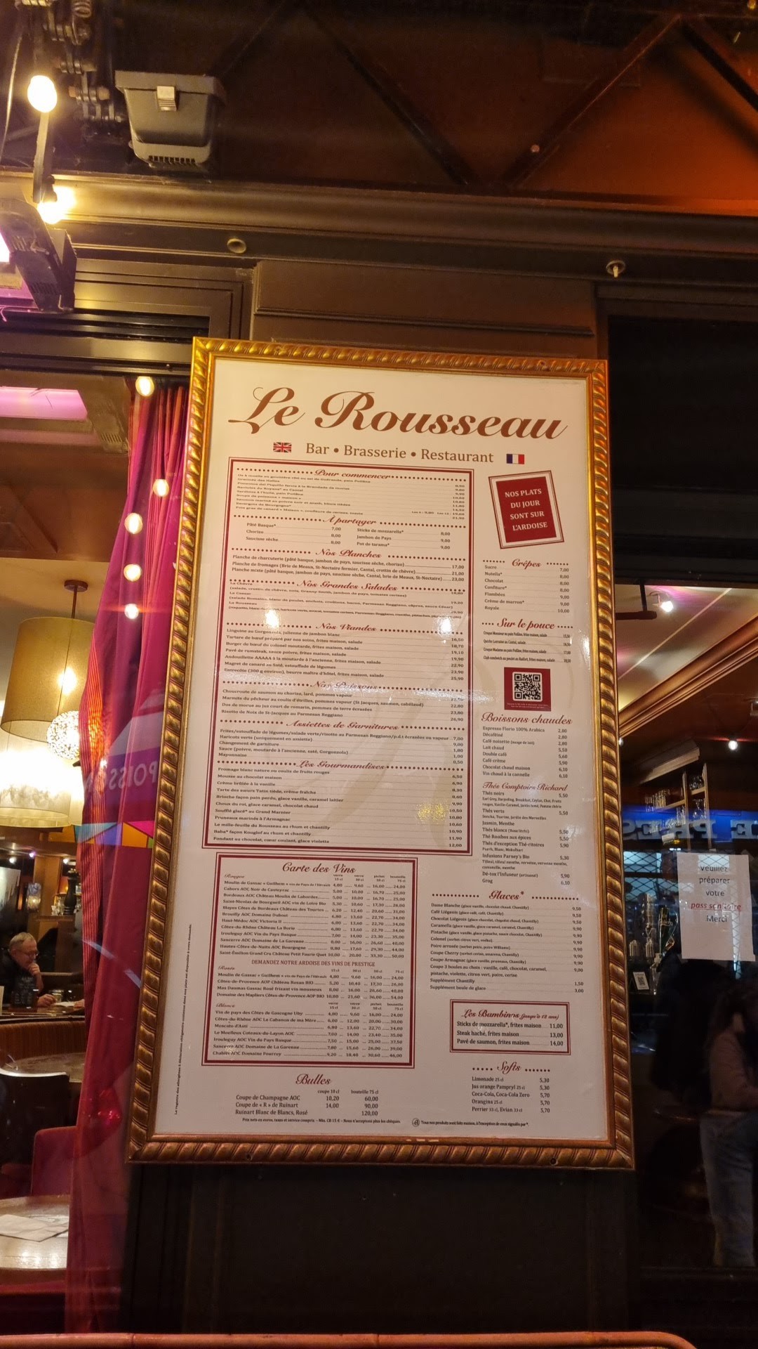 Menu image 1