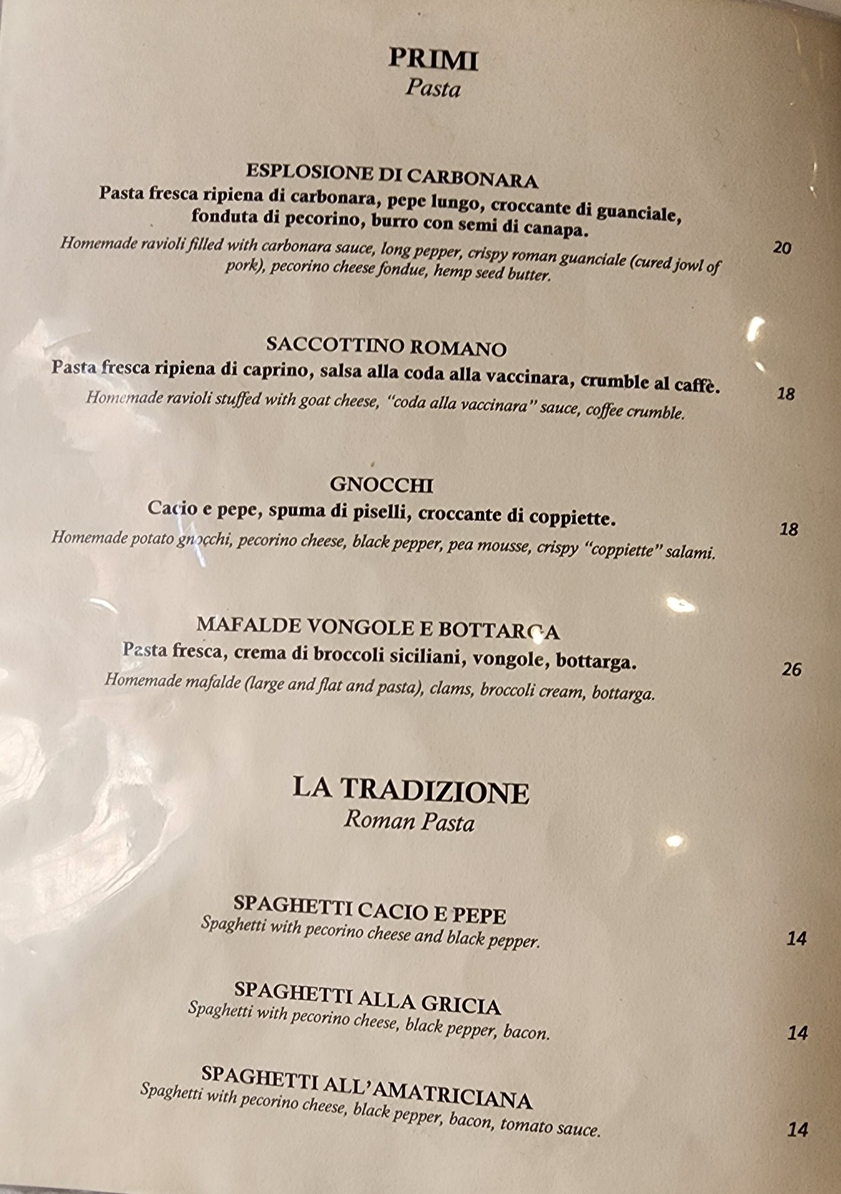 Menu image 2