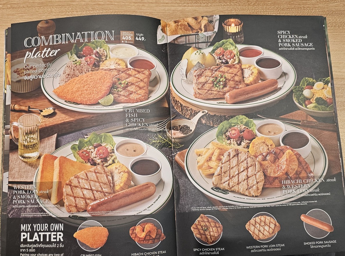 Sizzler Central Ladprao menu 1
