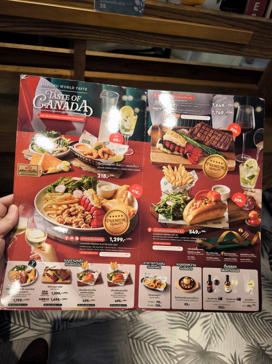 Sizzler Central Ladprao menu 5