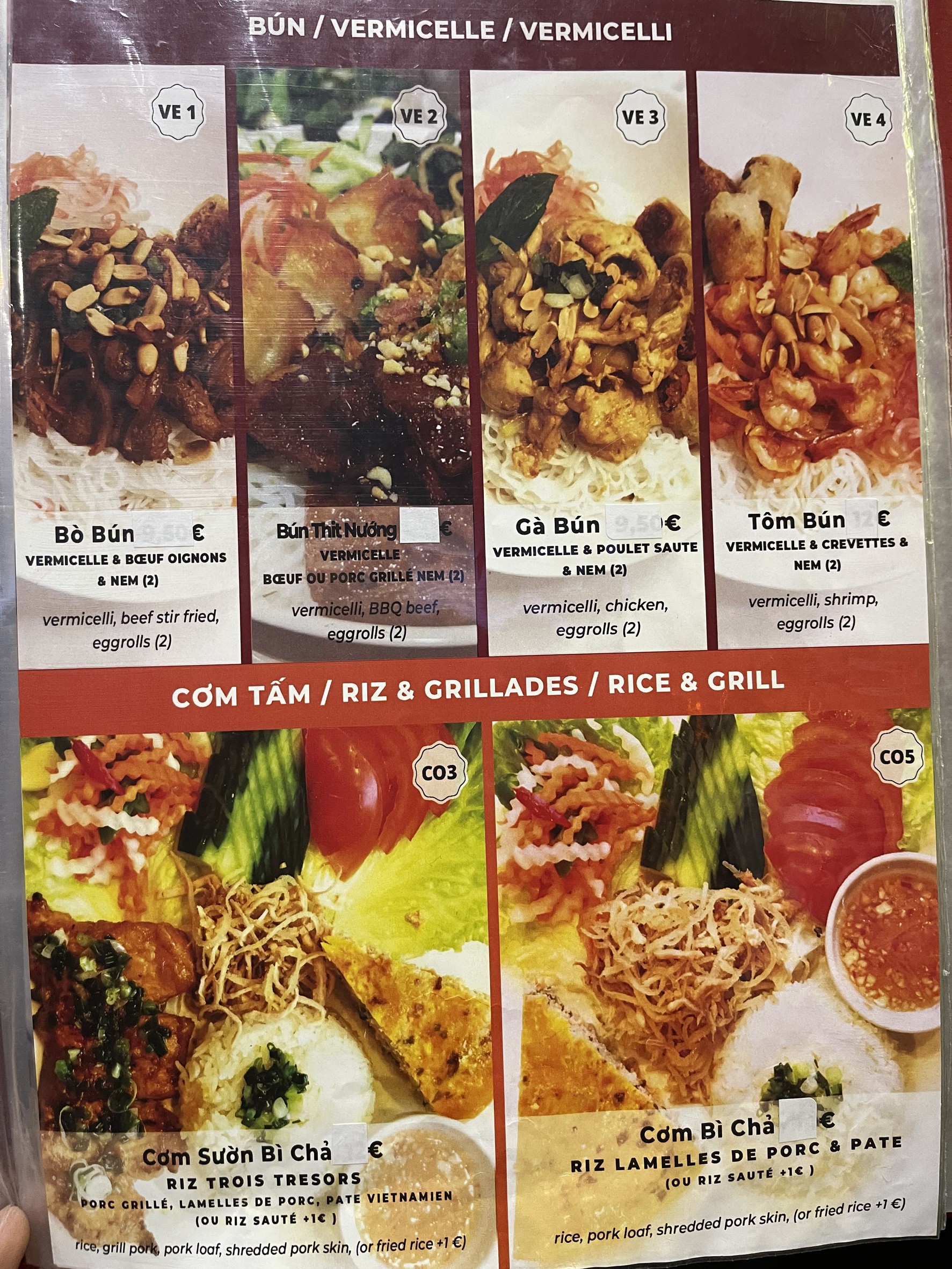 Menu image 3